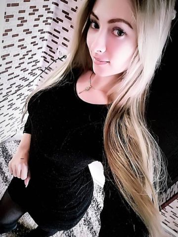 Полина